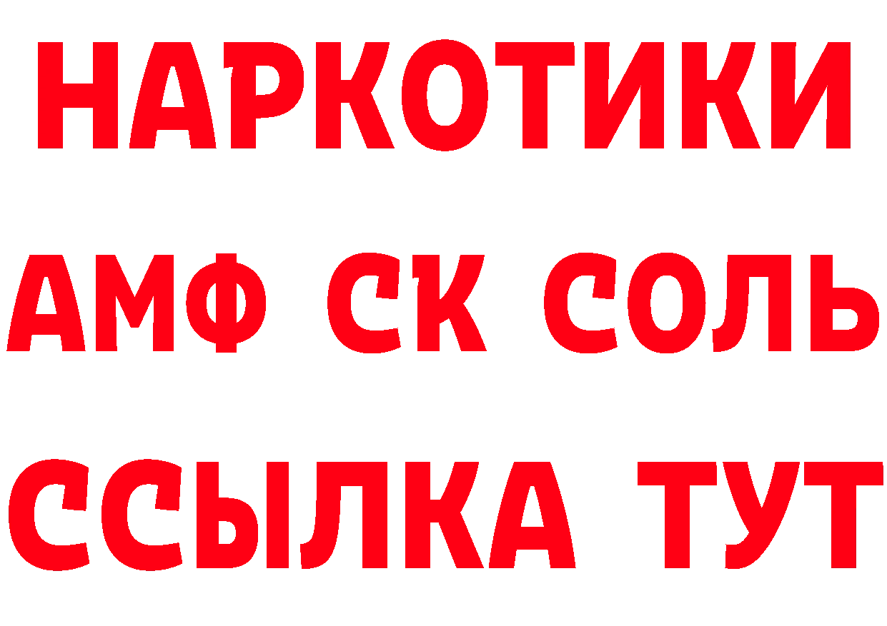 Где купить закладки? площадка клад Сергач